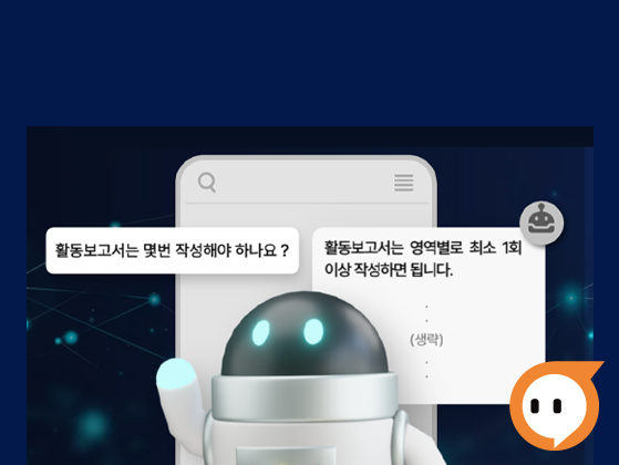 오픈액세스